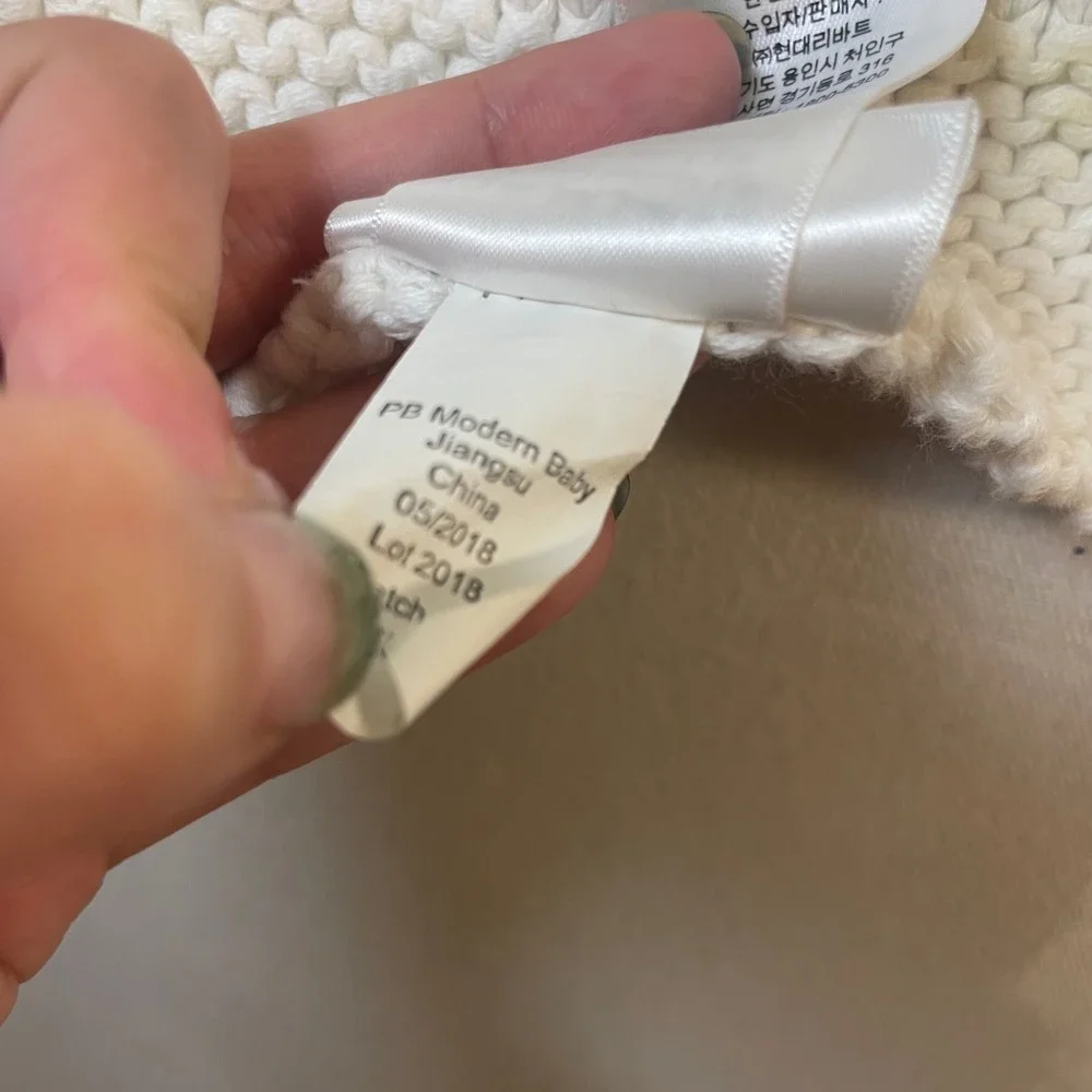 Pottery Barn Modern Baby Sleep Tight‎ Organic Cotton Knit Stroller Blanket 30x40